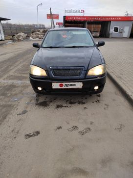 Chery Amulet