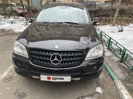 Mercedes-Benz M-Class