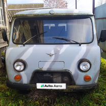 UAZ 3962