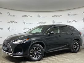 Lexus Rx300