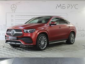 Mercedes-Benz Gle Coupe