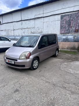 Honda Mobilio