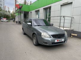 Lada Priora