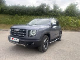Haval Dargo