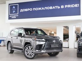 Lexus Lx600