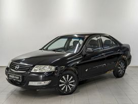 Nissan Almera Classic