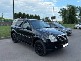 Ssang_Yong Rexton