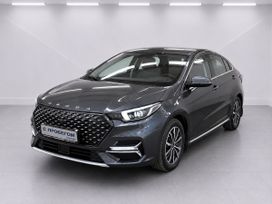 Omoda S5