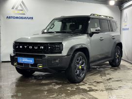 Jetour T2
