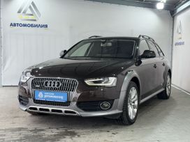 Audi A4 Allroad Quattro
