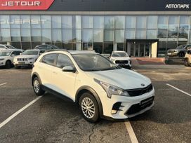Kia Rio X-Line