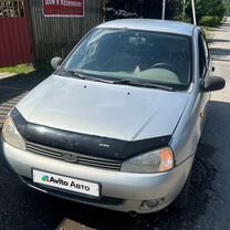 Lada Kalina