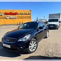 Infiniti EX25