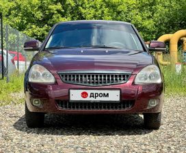 Lada Priora
