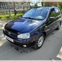 Lada Kalina