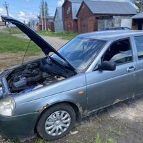 Lada Priora