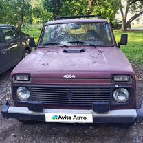 Lada 4x4