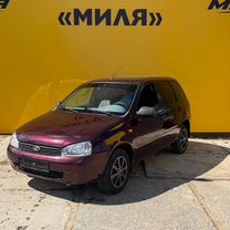 Lada Kalina