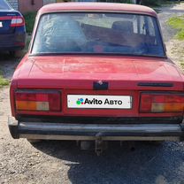 Lada 2105