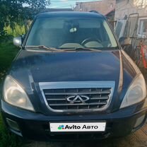 Chery Tiggo