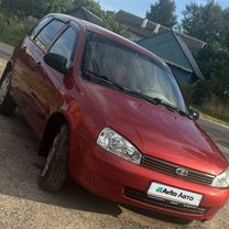 Lada Kalina