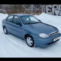 Chevrolet Lanos
