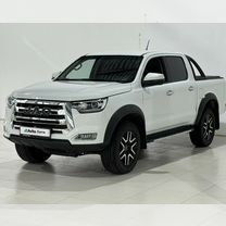 JAC T8