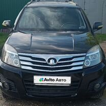 Great Wall Hover