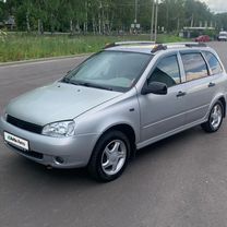 Lada Kalina