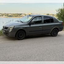 Renault Symbol
