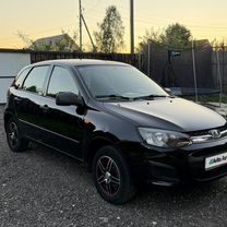 Lada Kalina