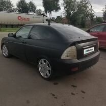 Lada Priora