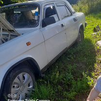 GAZ 3110