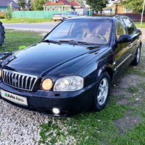Kia Magentis