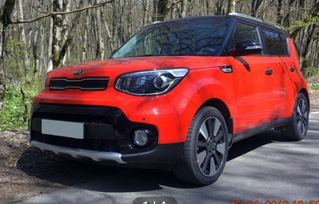 Kia Soul