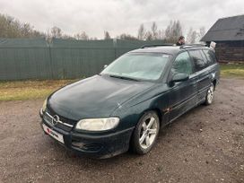 Opel Omega