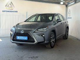 Lexus Rx300