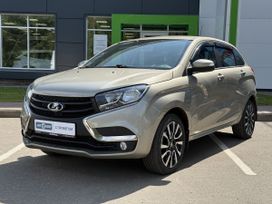 Lada XRAY