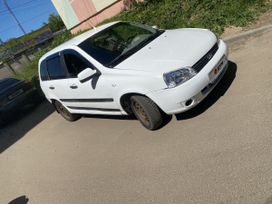 Lada Kalina