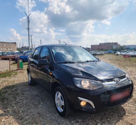 Lada Kalina