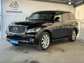 Infiniti QX80