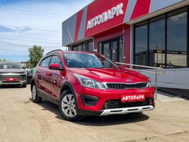 Kia Rio X-Line