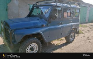 UAZ 3151