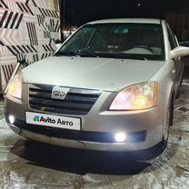 Chery Fora
