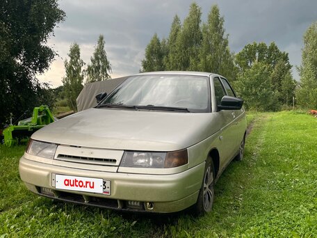 Lada (ВАЗ)