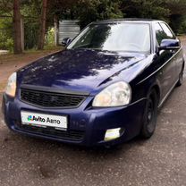 Lada Priora