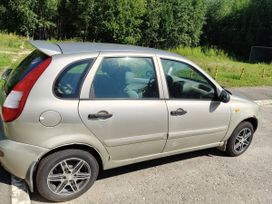 Lada Kalina