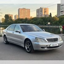 Mercedes-Benz S-класс