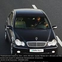 Mercedes-Benz C-класс
