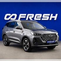 Chery Tiggo